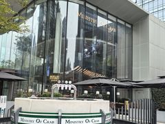 -Ministry of Crab•MOC(交子大道店)