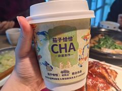 -茄子恰恰·新云南小炒(坪山益田店)