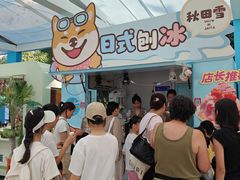 -西湖文化广场