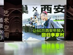 -涨巢·潮玩水疗局