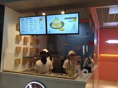 门面-狐狸和向日葵(北京路店)
