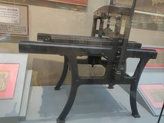 -遵义会议纪念馆