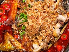 -探鱼·鲜青椒爽麻烤鱼(朝阳悠唐广场店)