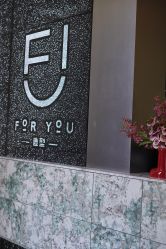 -FOR YOU造型
