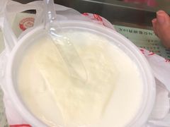 -义顺牛奶公司(庇利金街店)