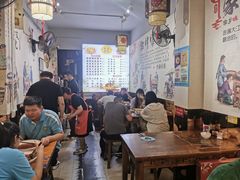 -香辣爆肚面(钟楼店)