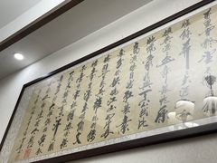 -李东农庄(中南百草园地标店)