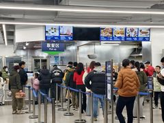 -山姆餐吧(山姆会员商店店)