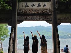 -严子陵钓台(富春江小三峡)