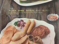-荷花泰菜(东方新天地店)