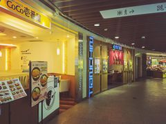 -久光freshmart鲜品馆(尚嘉中心店)