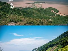 -枸杞岛
