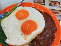 黑椒猪排双蛋饭-澳门陈光记烧味饭店(万象城店)