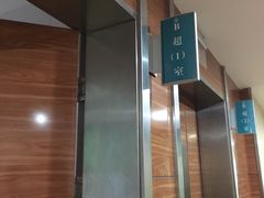 -玄武区新街口社区卫生服务中心