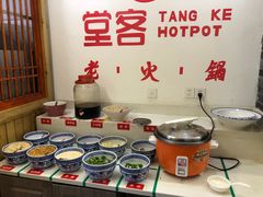 -堂客老火锅(欣阳广场总店)