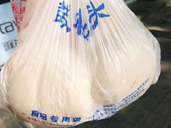 -天泽祥·鼓楼馒头(鼓楼店)