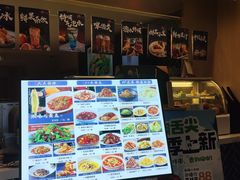 -A+阿加汤宿(大悦城店)