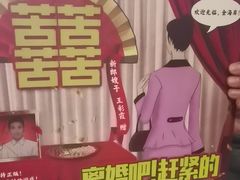 -谜·沉浸侦探剧本杀推理馆(静安店)