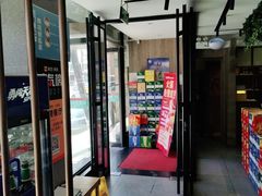 门面-江小渔鲜鱼火锅(辽沈二街店)
