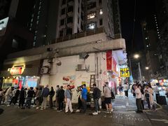 -肥仔记 面家