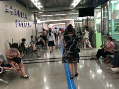 -杭州市第三人民医院