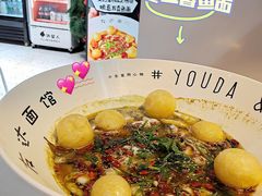 -友达面馆(广州总店)