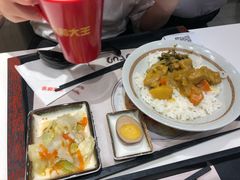 -永和大王(花好园店)