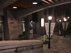 下完小石阶就到了-清涟·足浴·spa·养生馆(重庆天地店)