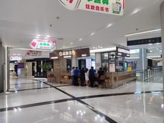 -红星美凯龙(上海沪南店)