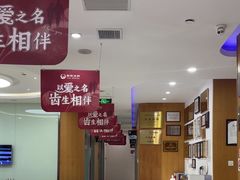 -雅悦齿科(顾村公园店)