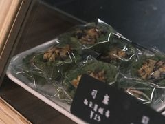 -屋裡·Union Bakery(龙江路店)