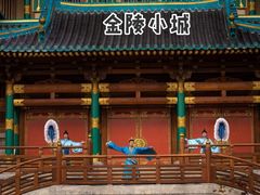 -牛首山文化旅游区