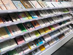 -KKV(常州新北万达广场店)