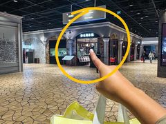 -松花湖水饺(新濠天地店)