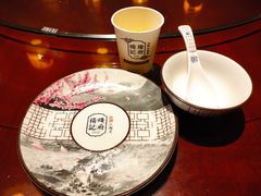 -杨记隆府(白象街店)