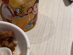 -九毛九西北菜(番禺万达店)