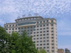 门面-山明水秀大饭店