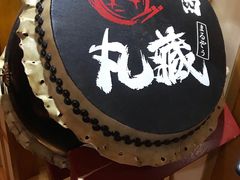 -丸藏和牛烧肉专门店(园区师惠坊店)