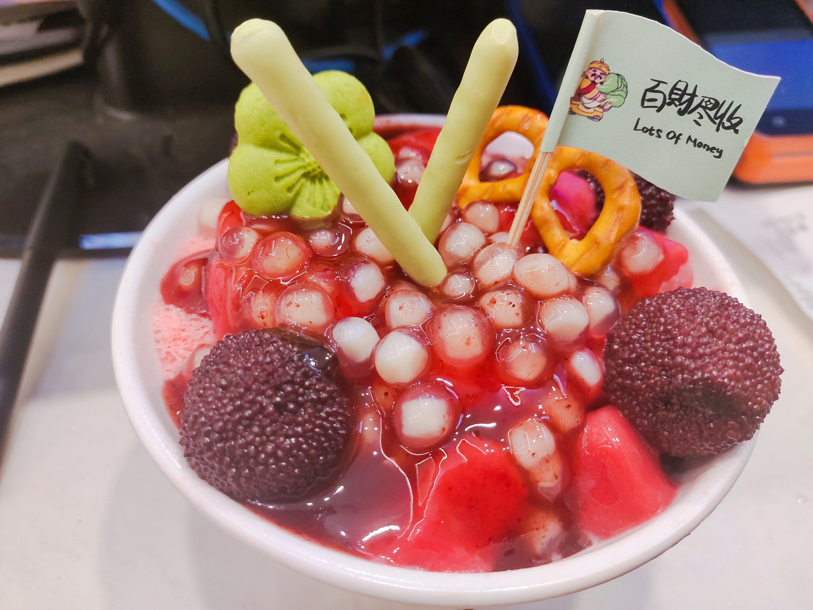 金芙蓉干锅东方广场店