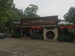 -灵谷景区