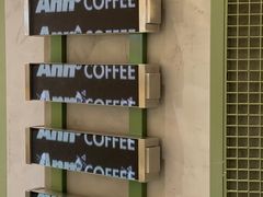 -Ann COFFEE(来福士店)