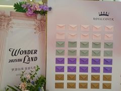-上海第一八佰伴