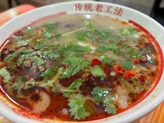 -三中高皇羊肉馆