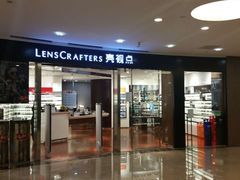 -LensCrafters亮视点(蓝色港湾店)