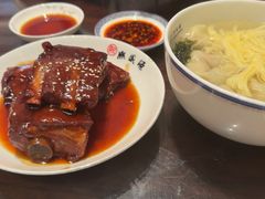 -熙盛源(滨湖万达店)