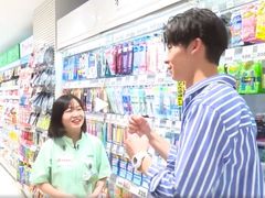 -SUGI杉药局(祇园店)