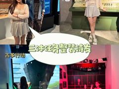 -上海杜莎夫人蜡像馆