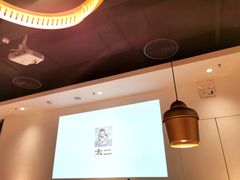 大堂-太二酸菜鱼(福州泰禾店)