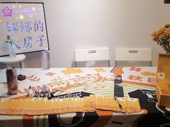 -娜娜的大房子