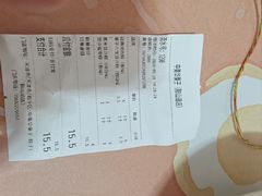 -中栗华栗子(鞍山道店)
